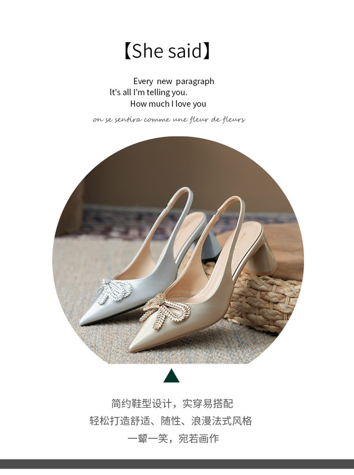 Sandal nữ mũi nhọn hở gót gót thô đính nơ đá pha lê, gót 6–8 cm — Màu bạc, màu vàng kim chi tiết 3