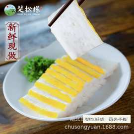 荆州鱼糕250g/500g湖北荆州特产农家味新鲜草鱼糕火锅食材