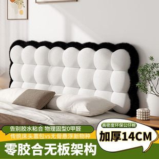 �Ӻ�14CM�o��ƴɫСѩ���^���|�������ןo���^ܛ�������|���