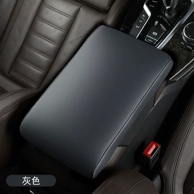Zhanxiang car armrest box memory Armrest box - armrest-box-light-board-leather-gray