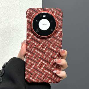 �m���A��mate80promax�֙C��mate80RS�¿�̼�w�S�y�P�����y80RS��