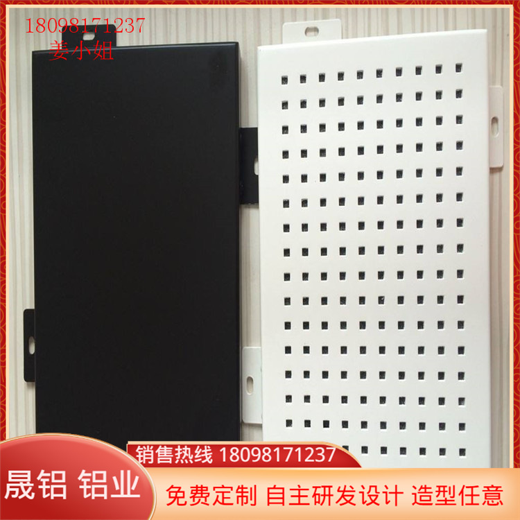 那里有装修工程建材口碑材料批发价格佛山晟铝铝单板