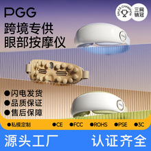 PGG���۰�Ħ���澏ƣ�ڷ����������۲���Ħ�x�o�ۃx�o�ۺڿƼ�