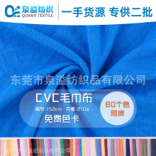 �S�ҬF؛cvc���Z�q�����|�����w�S�q�����bЬñ�q����߱�������