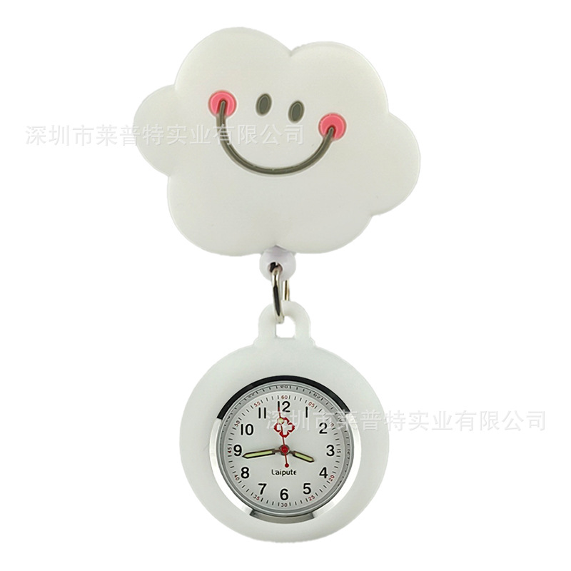 ��ͨ����������ʿ���ұ��ر����ӻ���ѧ������ʯӢ��ҽ�������ֱ�