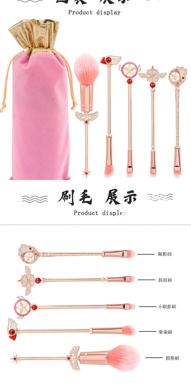 米迪狐详情_06