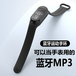 �{��MP3�֭h�펧��������푌W�������������\�ӕr���S�� �o����