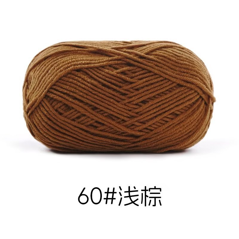 4-strand peinado hilo de algodón su hemeng pequeño 40g tejido a mano muñeca hilo diy muñeca material paquete leche algodón