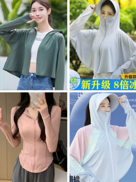 Color a juego ropa de protección solar verano de las mujeres ala grande protección UV ropa de protección solar transpirable al aire libre capa del Cabo
