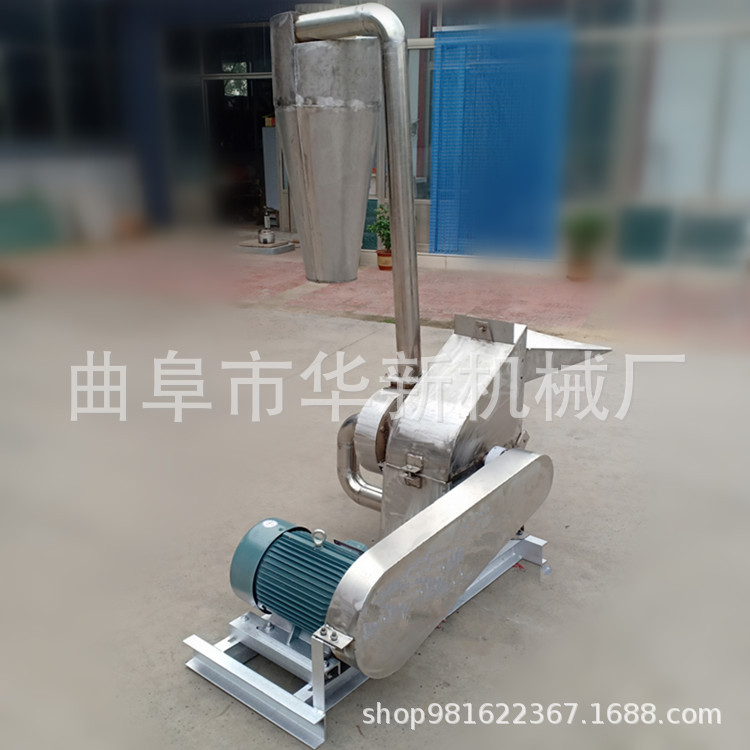 定制加工各种不锈钢锤片式粉碎机 白糖海盐磨粉机 中草药打粉机