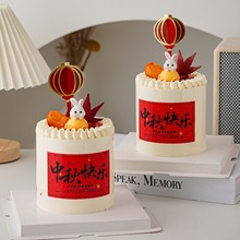 2025﹝옷b決NMɐƷ[