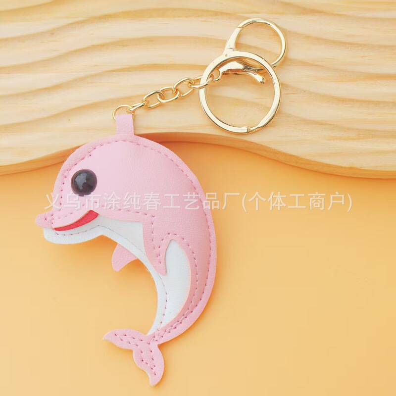漫画革海洋動物キーホルダーファッションクリエイティブクジラカピバラ絶妙なカーアクセサリーバックパックペンダント|undefined