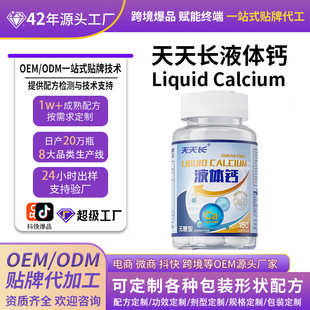 �o����Һ�w�}ca�������������a��S����AD�}�N�ƶ���