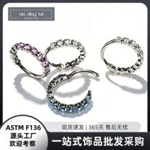 F136⁺Ͻ��ᔝM荱ǭh�5A���ʯ����ᔴ�����G23⁴����Ʒ