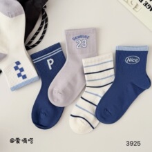 ����િ�ͨ��ĸ��ͯ������Ͳ���Ӿ�����ѧ�������ͯ�����ļ��¿�