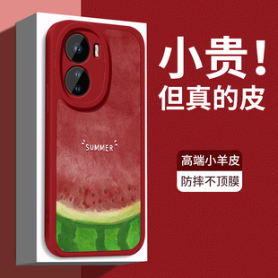�m��iqooZ6�֙C��u5e���o��u3x����Թ�u3��ŮiQOOu1ܛ�⚤�¿�
