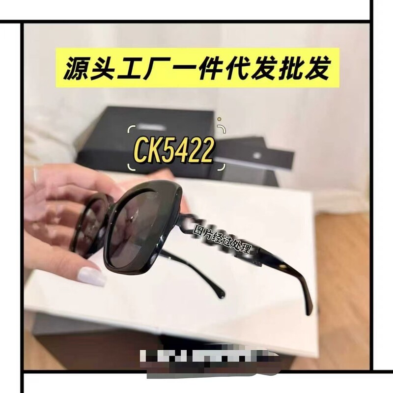 2024年ネットで話題の小香風サングラス、キャットアイレディースレトロトレンド個性派サングラス、UV400対応|undefined