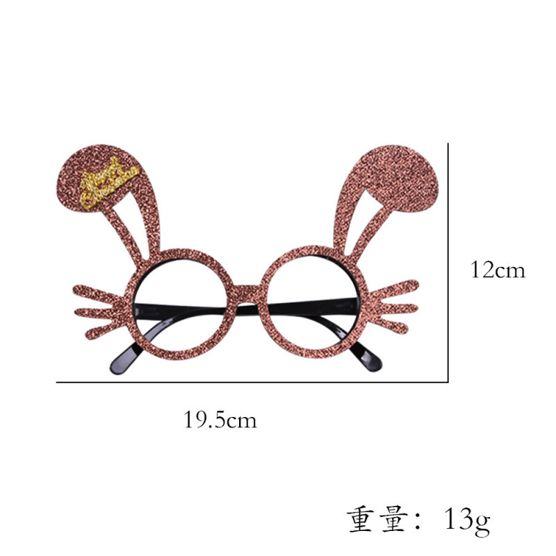 토끼 귀 안경 낙타