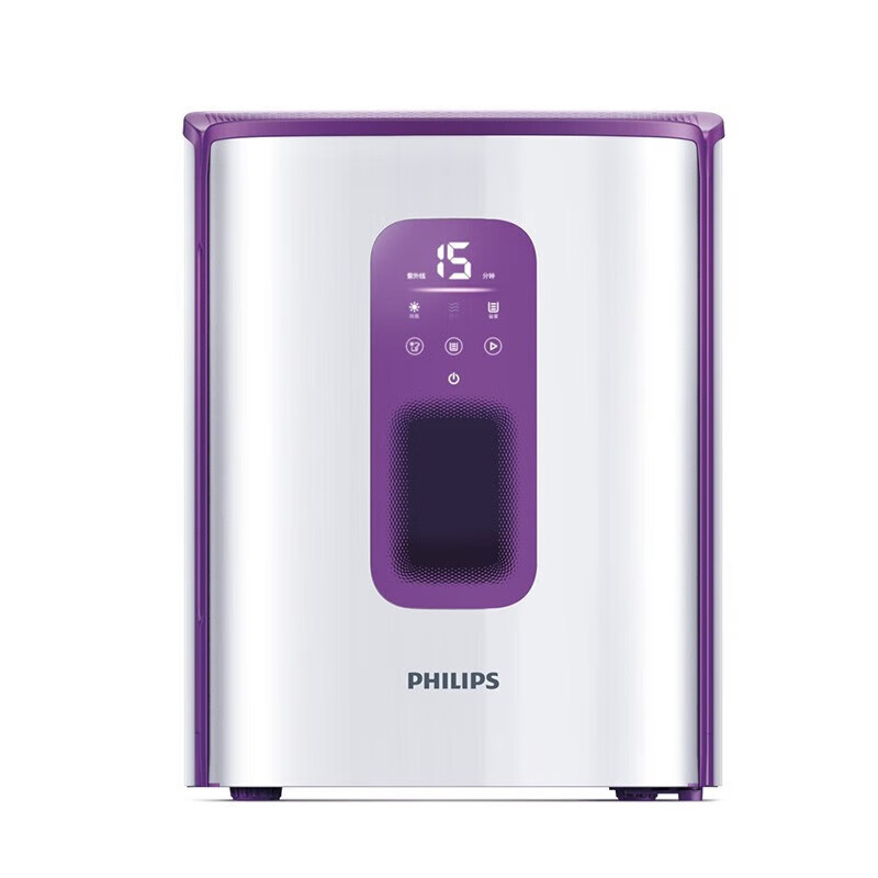 Philips Baby Clothing Sterilizer Drying Clothes Household Smart Clothes Dryer Mother and Baby Intimates Drying Gc910