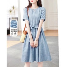 ���|���Ứ����ȹ2023���¿�A�Ia���B��ȹŮ���L��