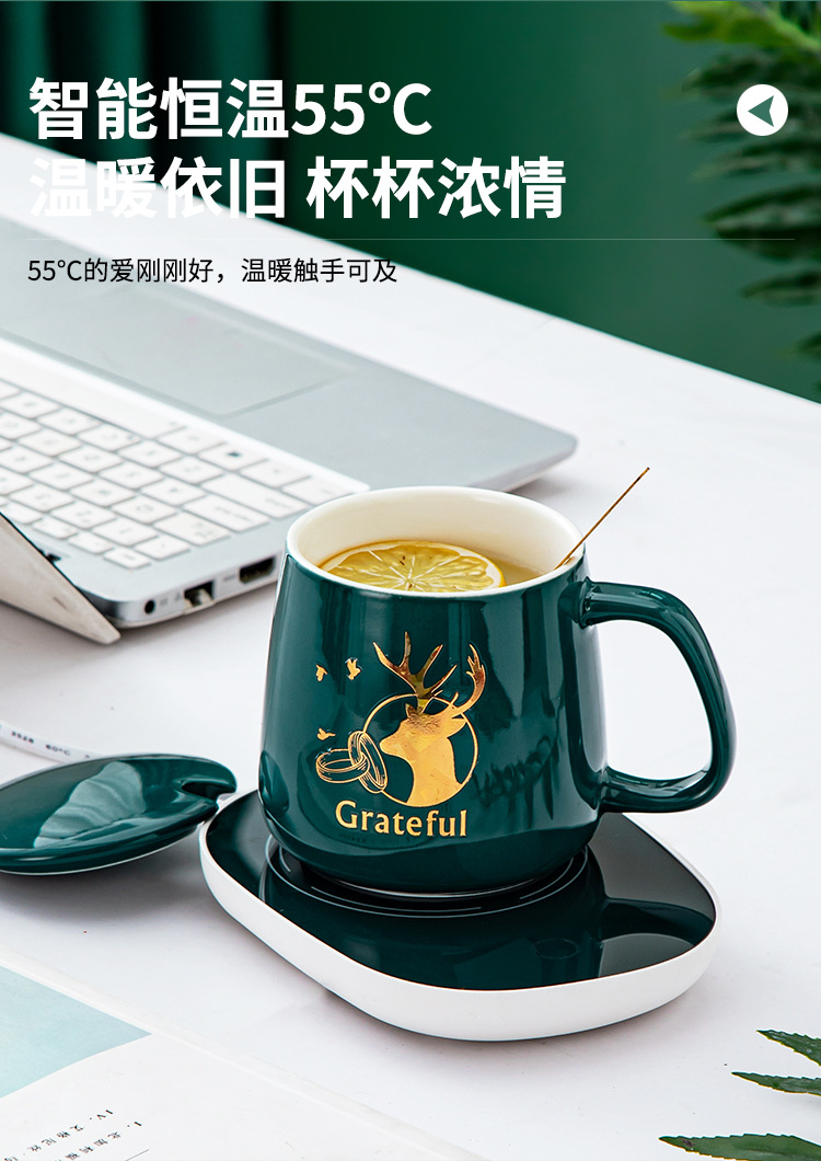 鹿杯子详情 (9).jpg