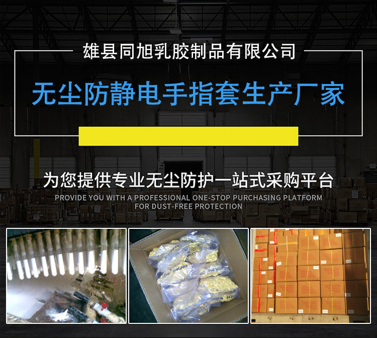 11005169639_583706501