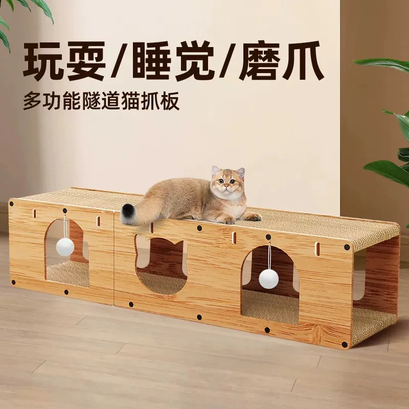 Big tunnel, toy, wear-resistant villa, cat