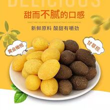 ���Ƹʲ��ϙ�250g �����}���خa���T���e�k������ʳС�Թ��ɹ���