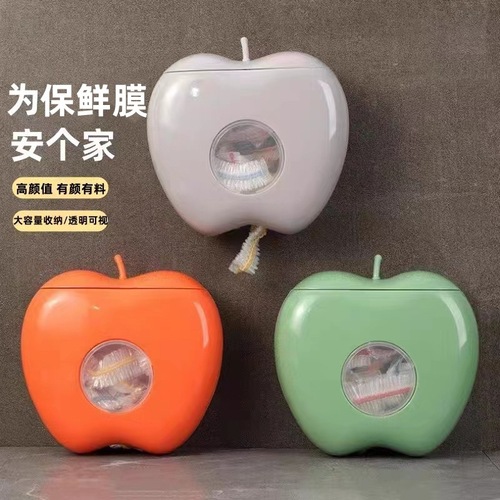 Household Food Preservation Bag Organizer, Wall-Mounted Reusable Food Cover, No-Hole Preservation Film Shower Cap Organizer