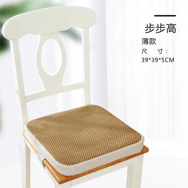 [쿨 아이스 등나무] 단계별 (5cm 두께)