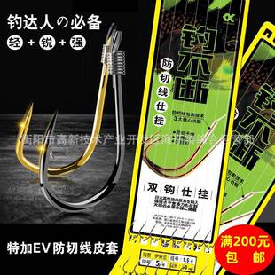 �B���˒��p�h�����������Ӿ����h�󎟼�ឲ�duan���������z���~�h