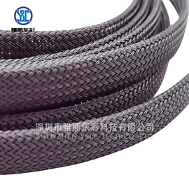 网管;绝缘套管;垂钓用品套件