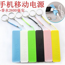 ���S�YƷ����LOGO��늌����l�֙Cͨ���p��С��ˮ�Ƅ��Դ�����y