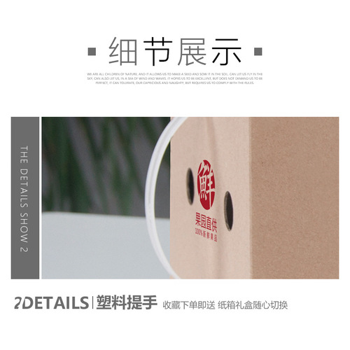 Apple Fruit Carton Wholesale Vegetable Express Box Wax Mango Carton 20/15/10 Pounds Ganping Navel Orange Packaging Carton
