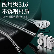 ʳƷ��316���P���������С�������ü��L��ж���ۯB�R���©��