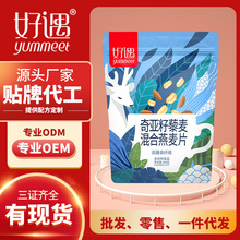 ���ӹ����ơ����w���� �恆��޼���������Ƭ �_ּZ����