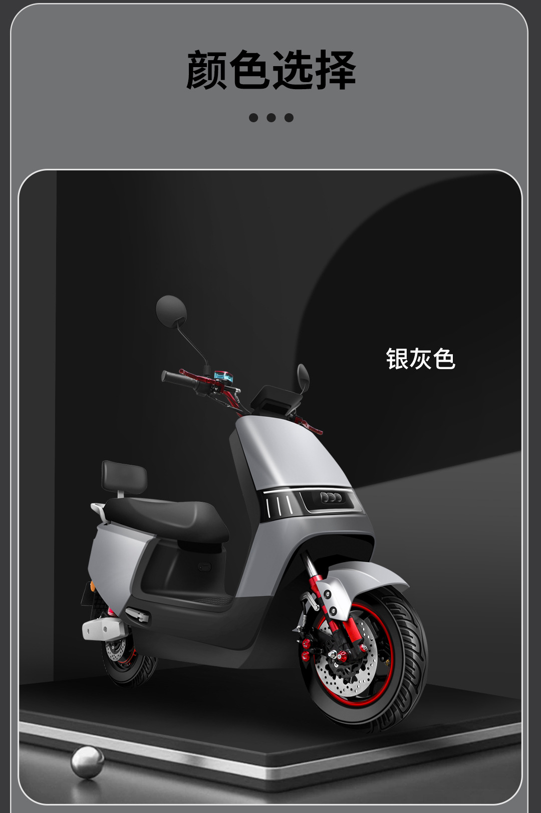 Suitable for New Electric Vehicles 72V Battery Vehicles for Adults, High-Speed Electric Motorcycles for Takeout, Special Long-Distance Running King