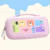 Animal puzzle-pink