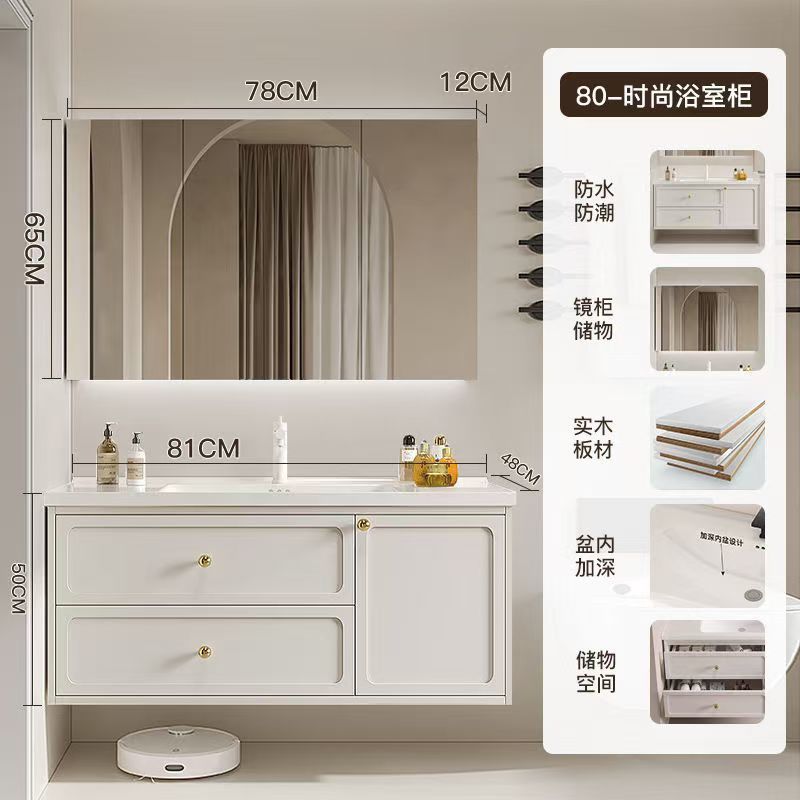 프로모션 (프로모션 중) 크림 화이트 [일반 거울장] - (매달려 있음) 80cm 택배 + 5대 선물