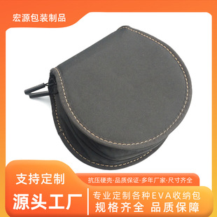 Factory Customized Eva Hard Shell Packaging Box Multifunctional Musical Instrument Anti-Fall Waterproof Convenient Portable Protective Bag