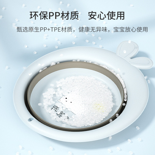 Baby folding basin 3-piece set can be hung to wash face, feet, and butt, children's small basin cartoon cute