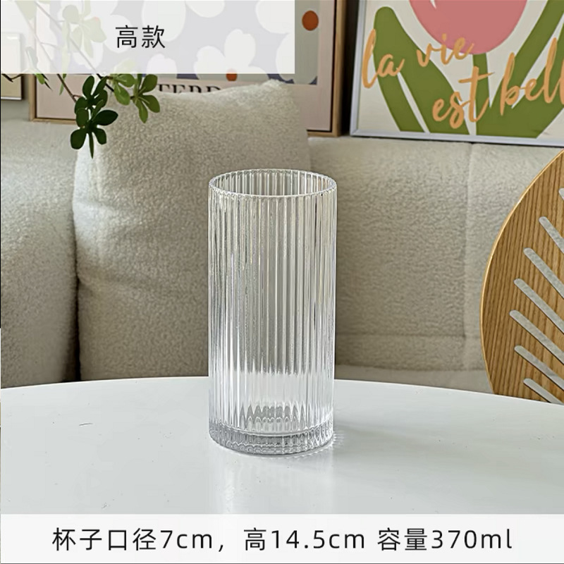 톨 스타일 370ml