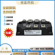  DFA150AA160 DFA200CB80 DFA200CB160 ģK ԭbM