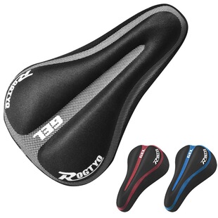 Bicycle Seat Cushion, Mountain Bike Silicone Seat Cover, Super Soft Seat Cushion, Thickeneded Road Bicycle Sponge, Universal Equipment Accessories