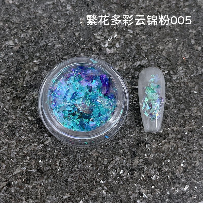 ネットレッドネイル欧泊粉日本式極光雲錦粉幻彩偏光閃粉超薄大亮片爪装飾品|undefined