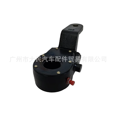 drum brakes, Brake adjuster arm