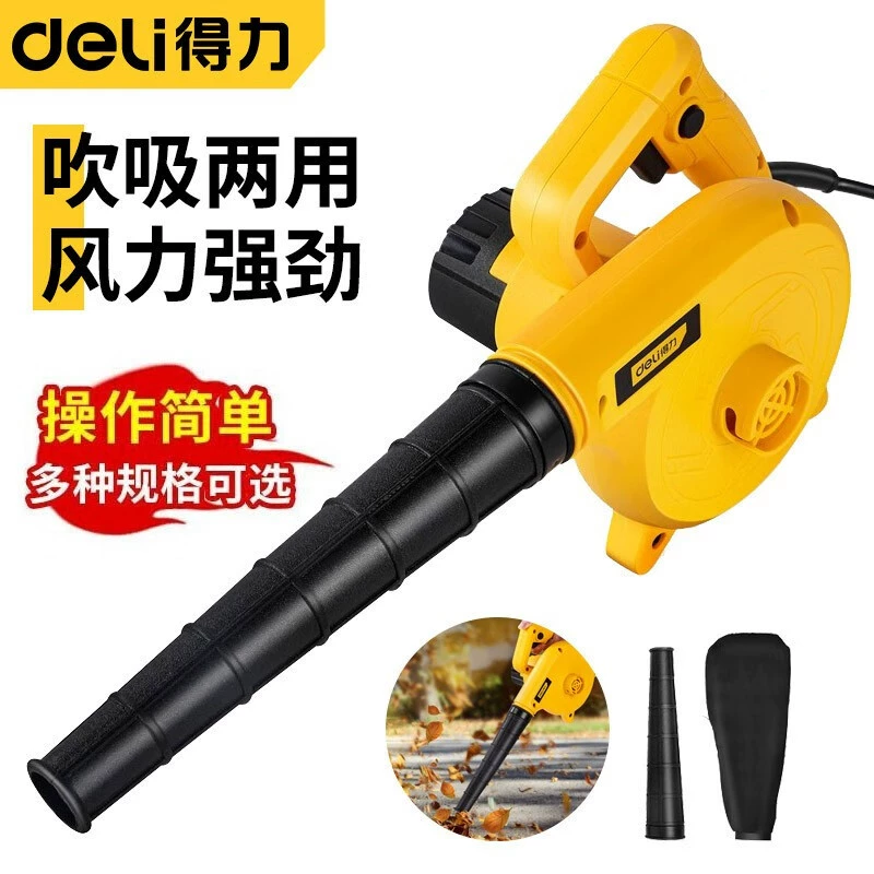 Мощный вентилятор фен мощный промышленный пылесборник небольшой компьютер очистки золы 220v мощный выдувной станок