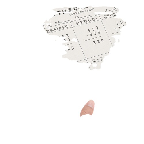 Operation alignment paper wholesale mathematical number alignment training paper standard writing book multiplication vertical draft paper