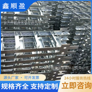 Stainless Steel Pipe Gallery Support Arm Tunnel Support Arm Hot-Dip Galvanized Cable Bracket Angle Steel Power Well Fixed Bracket Bracket