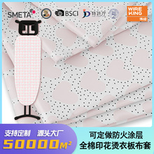 �¿����Ϳ�����°��ַ��������޻�����ȶ�ɫ����ӡ�����°岼��